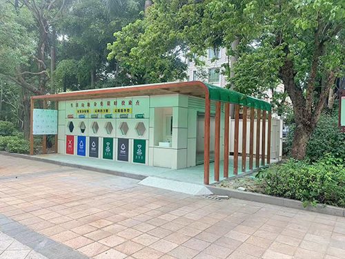 阳江垃圾分类