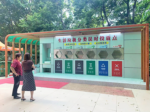 阳江垃圾感应投放口